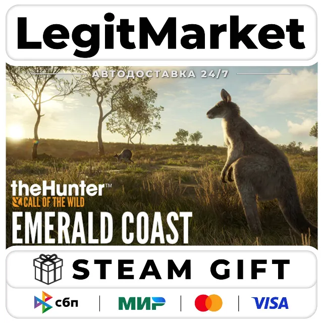 DLC theHunter: Call of the Wild - Emerald Coast Australia / Steam АВТО / РУ + МИР
