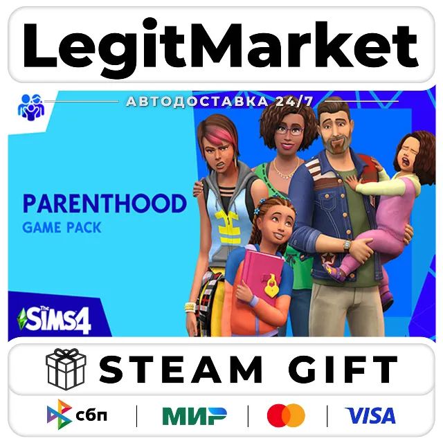 DLC The Sims 4 Parenthood / Steam АВТО / РУ + МИР
