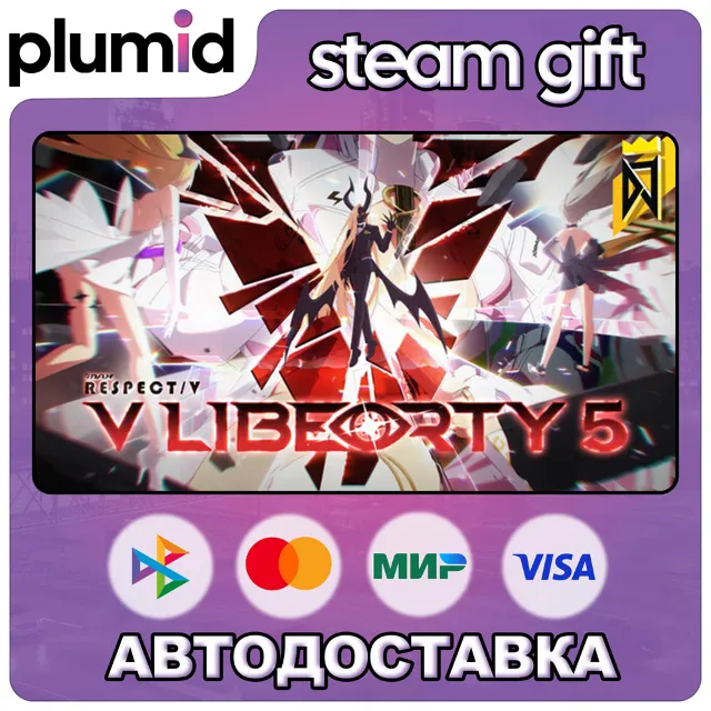 DLC DJMAX RESPECT V - V LIBERTY V PACK Steam Gift / Россия + МИР / АВТО
