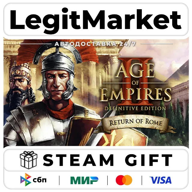 DLC Age of Empires II: Definitive Edition - Return of Rome / Steam АВТО / РУ + МИР
