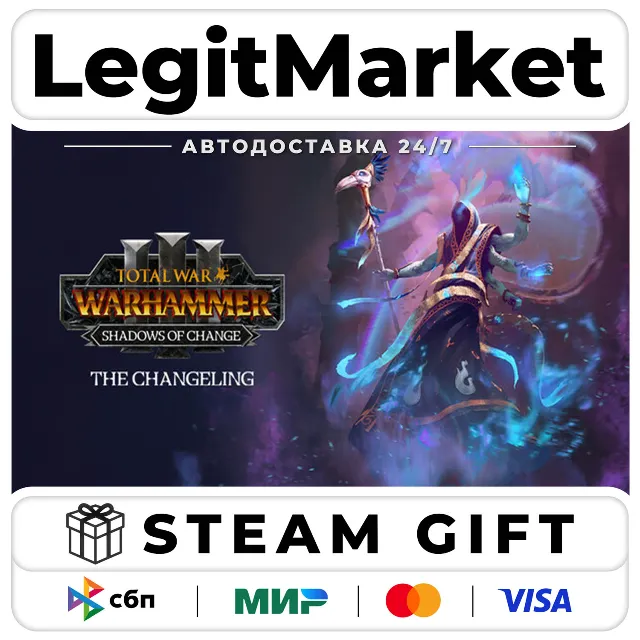 DLC Total War: WARHAMMER III - The Changeling – Shadows of Ch / Steam АВТО / РУ + МИР