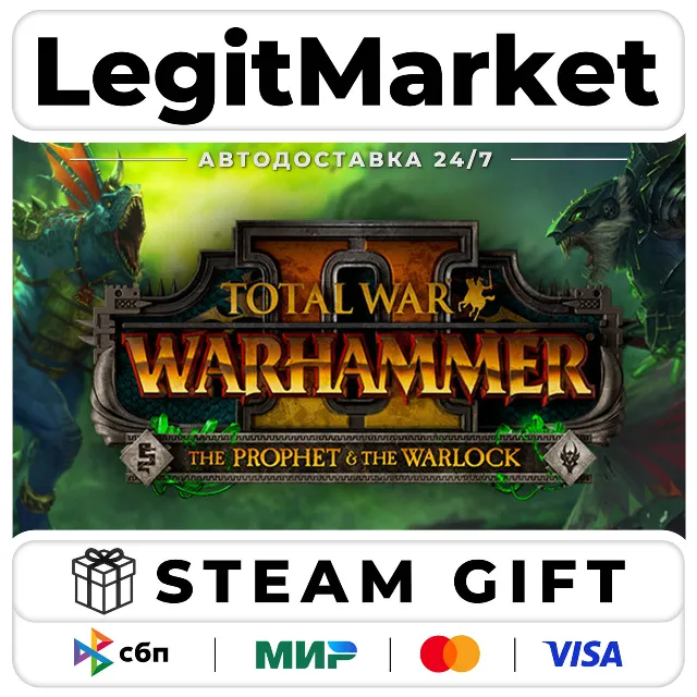 DLC Total War: WARHAMMER II - The Prophet &amp; The Warlock / Steam АВТО / РУ + МИР