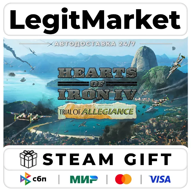 DLC Hearts of Iron IV: Trial of Allegiance / Steam АВТО / РУ + МИР