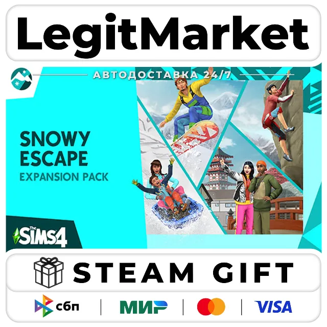 DLC The Sims 4 Snowy Escape Expansion Pack / Steam АВТО / РУ + МИР
