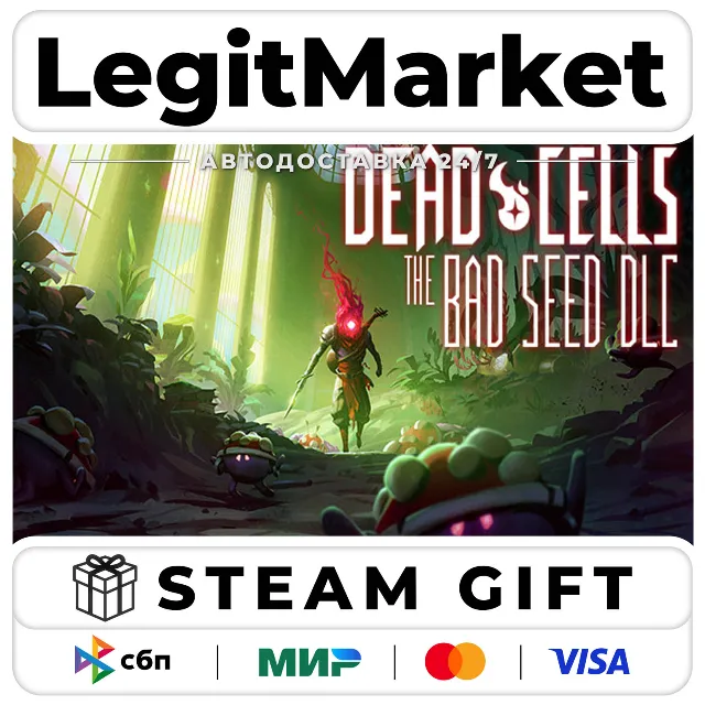 DLC Dead Cells: The Bad Seed / Steam АВТО / РУ + МИР