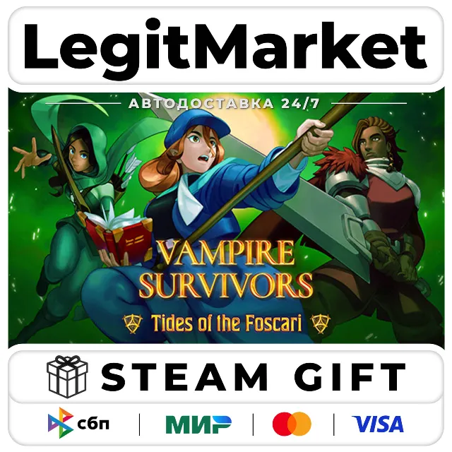 DLC Vampire Survivors: Tides of the Foscari / Steam АВТО / РУ + МИР