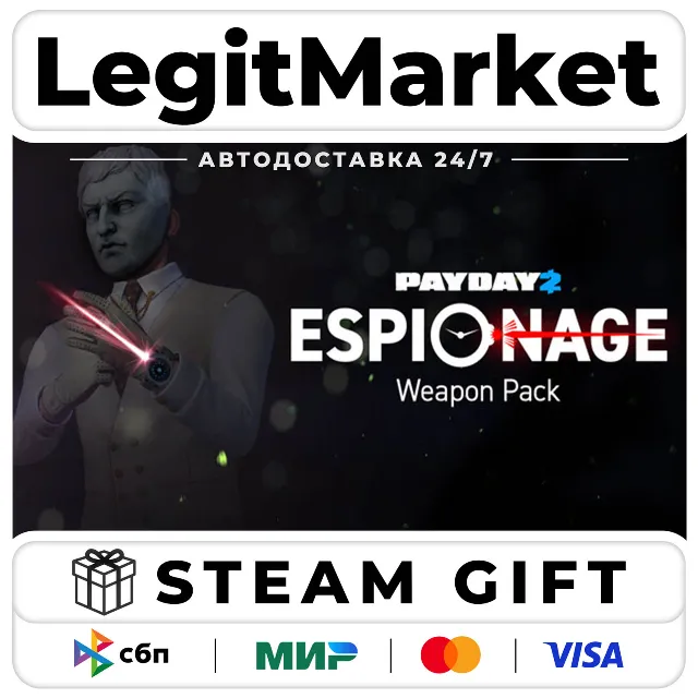 DLC PAYDAY 2: Espionage Weapon Pack / Steam АВТО / РУ + МИР