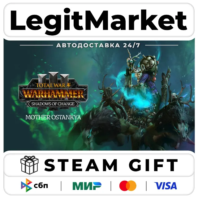DLC Total War: WARHAMMER III - Mother Ostankya – Shadows of C / Steam АВТО / РУ + МИР