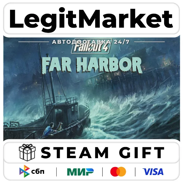 DLC Fallout 4 Season Pass / Steam АВТО / РУ + МИР