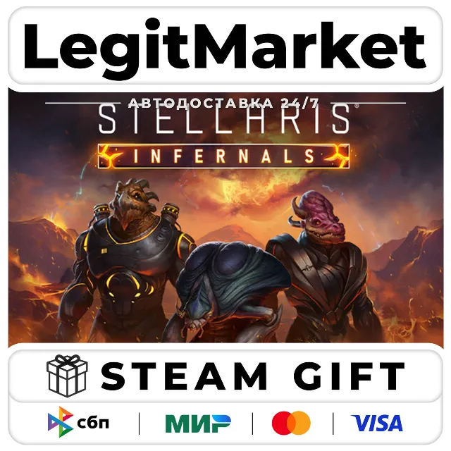DLC Stellaris: Infernals Species Pack / Steam АВТО / РУ + МИР