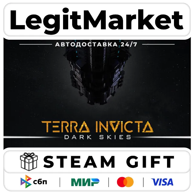 DLC Terra Invicta - Dark Skies / Steam АВТО / РУ + МИР