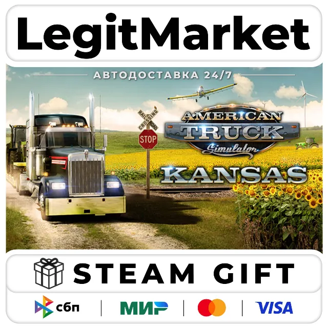 DLC American Truck Simulator - Kansas / Steam АВТО / РУ + МИР