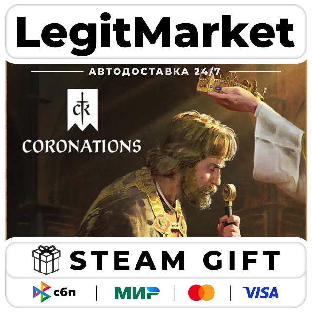 DLC Crusader Kings III: Coronations / Steam АВТО / РУ + МИР