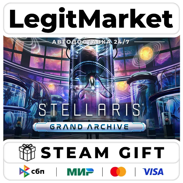 DLC Stellaris: Grand Archive Story Pack / Steam АВТО / РУ + МИР