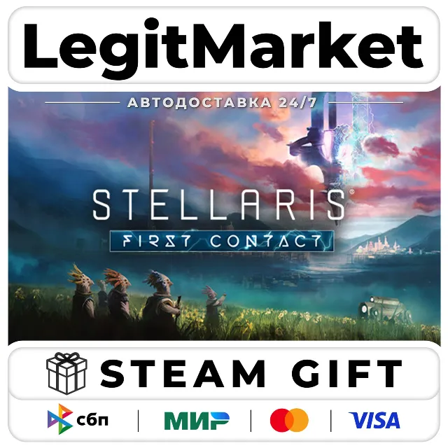 DLC Stellaris: First Contact Story Pack / Steam АВТО / РУ + МИР