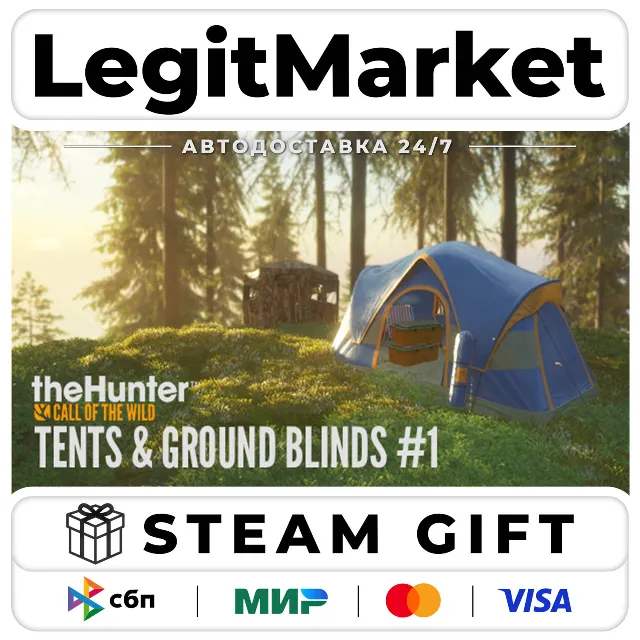 DLC theHunter: Call of the Wild - Tents &amp; Ground Blinds / Steam АВТО / РУ + МИР