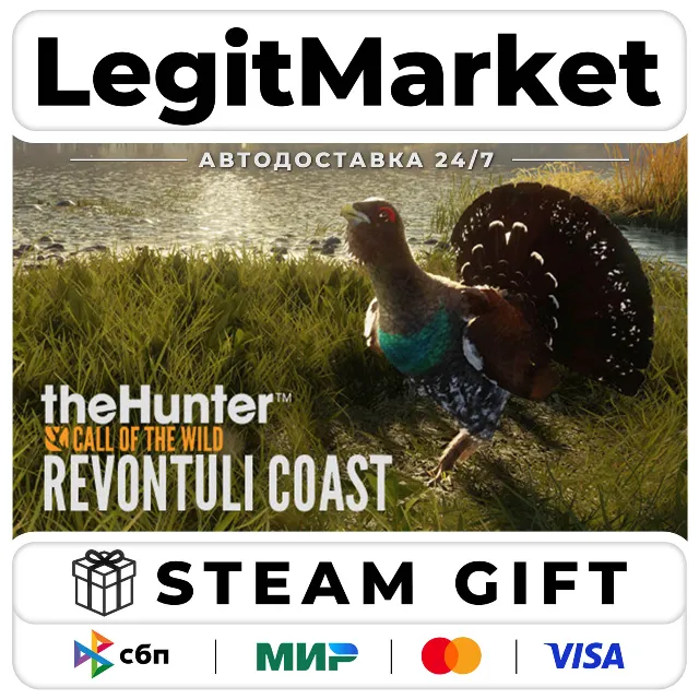 DLC theHunter: Call of the Wild - Revontuli Coast / Steam АВТО / РУ + МИР