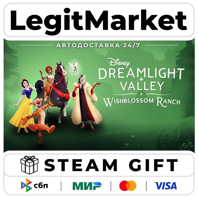 DLC Disney Dreamlight Valley: Wishblossom Ranch / Steam АВТО / РУ + МИР