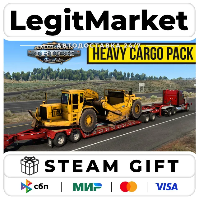 DLC American Truck Simulator - Heavy Cargo Pack / Steam АВТО / РУ + МИР
