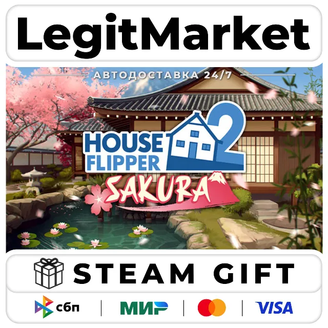 DLC House Flipper 2 - Sakura DLC / Steam АВТО / РУ + МИР