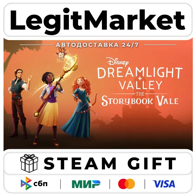 DLC Disney Dreamlight Valley: The Storybook Vale / Steam АВТО / МИР