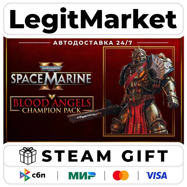 DLC Warhammer 40,000: Space Marine 2 - Blood Angels Champion  / Steam АВТО / РУ + МИР