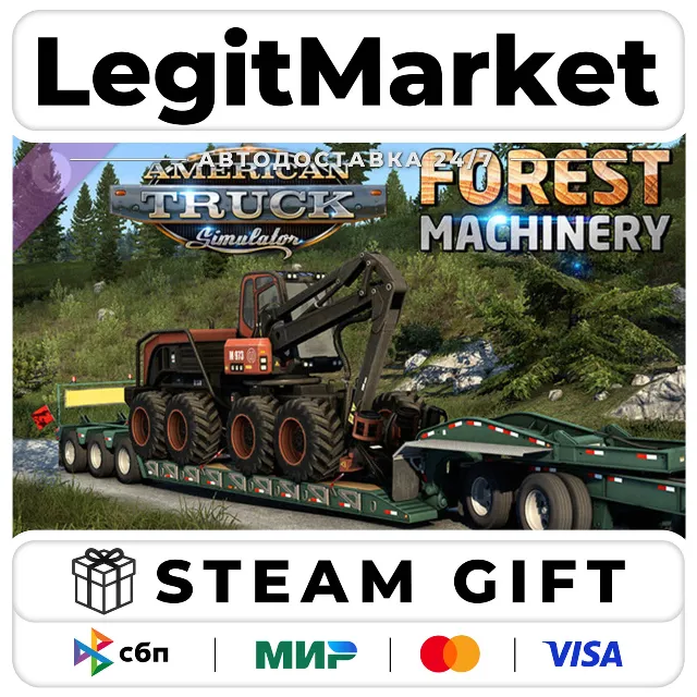 DLC American Truck Simulator - Forest Machinery / Steam АВТО / РУ + МИР
