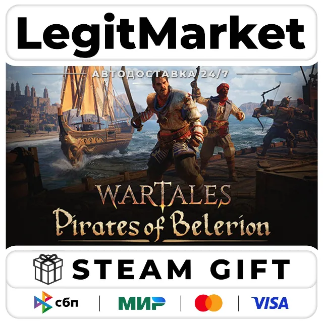 DLC Wartales - Expansion: Pirates of Belerion / Steam АВТО / РУ + МИР