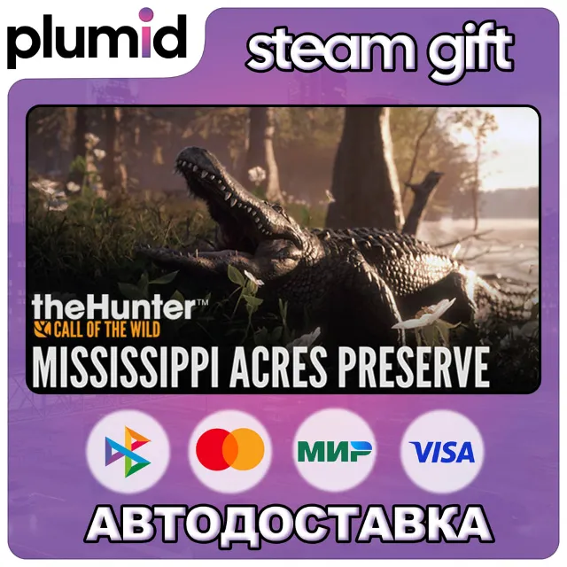 DLC theHunter: Call of the Wild - Mississippi Acres  Steam Gift / Россия + МИР / АВТО
