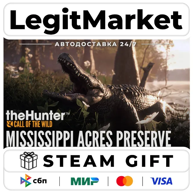 DLC theHunter: Call of the Wild - Mississippi Acres Preserve / Steam АВТО / РУ + МИР