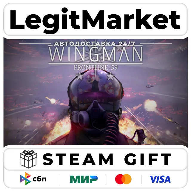 DLC Project Wingman - Frontline 59 Campaign / Steam АВТО / РУ + МИР