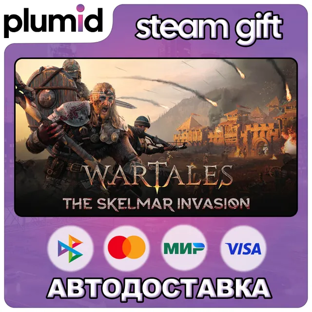 DLC Wartales - Expansion: The Skelmar Invasion Steam Gift / Россия + МИР / АВТО
