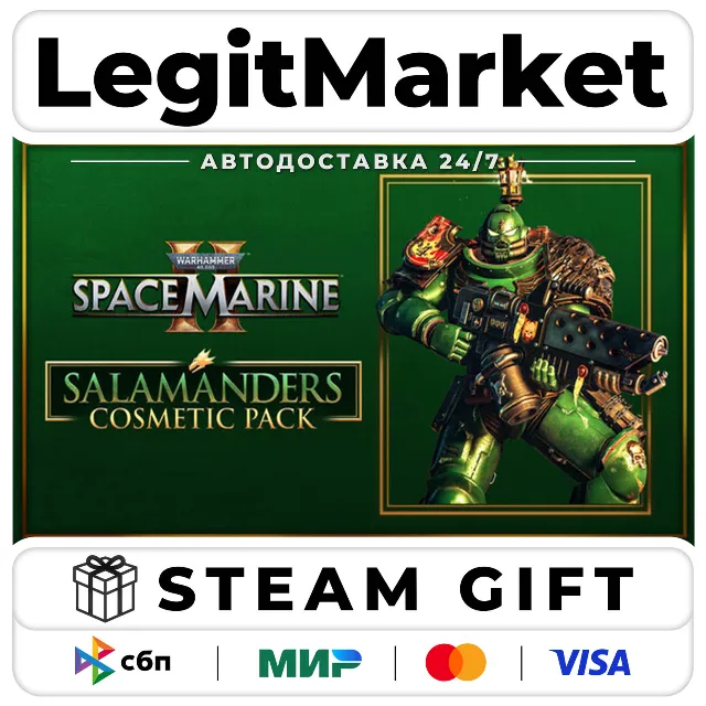 DLC Warhammer 40,000: Space Marine 2 - Salamanders Cosmetic P / Steam АВТО / РУ + МИР