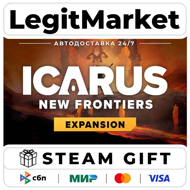 DLC Icarus: New Frontiers Expansion / Steam АВТО / РУ + МИР