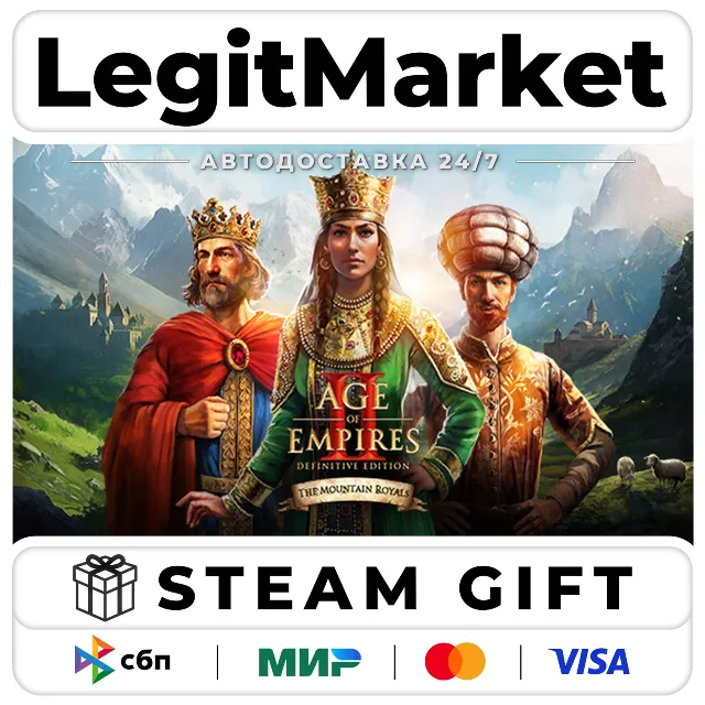DLC Age of Empires II: Definitive Edition - The Mountain Roya / Steam АВТО / РУ + МИР