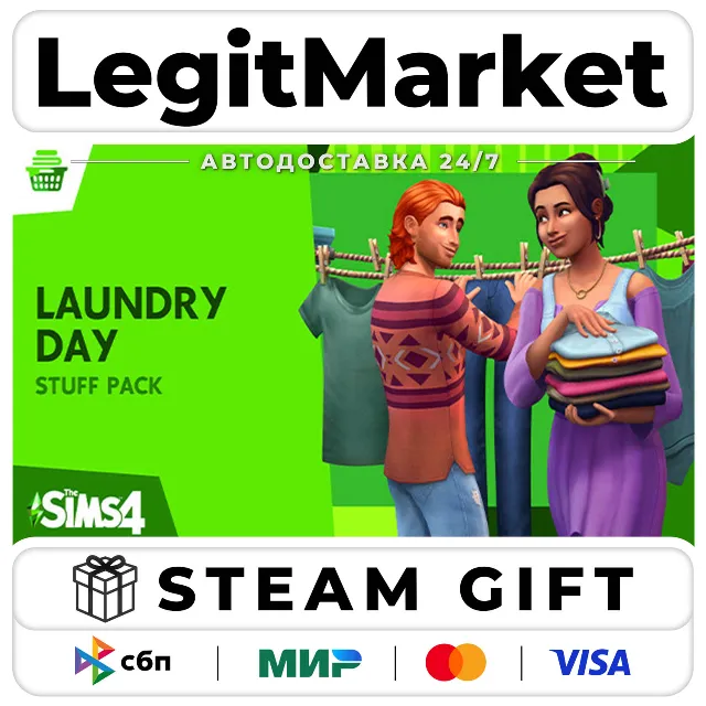 DLC The Sims 4 Laundry Day Stuff / Steam АВТО / РУ + МИР