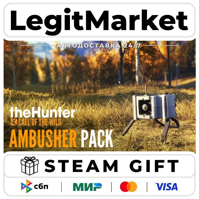DLC theHunter: Call of the Wild - Ambusher Pack / Steam АВТО / РУ + МИР