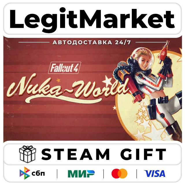DLC Fallout 4 Nuka-World / Steam АВТО / РУ + МИР
