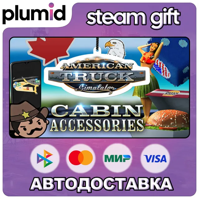DLC American Truck Simulator - Cabin Accessories Steam Gift / Россия + МИР / АВТО