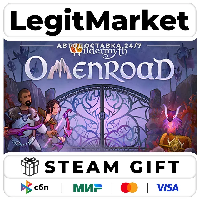 DLC Wildermyth - Omenroad / Steam АВТО / РУ + МИР