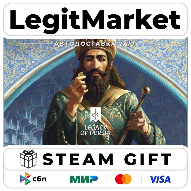 DLC Crusader Kings III: Legacy of Persia / Steam АВТО / РУ + МИР