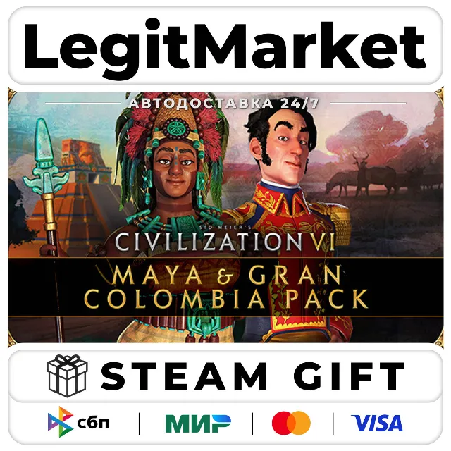 DLC Civilization VI - Maya &amp; Gran Colombia Pack / Steam АВТО / РУ + МИР