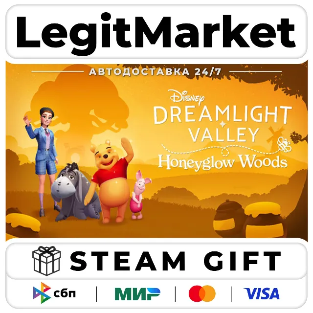 DLC Disney Dreamlight Valley: Honeyglow Woods / Steam АВТО / РУ + МИР