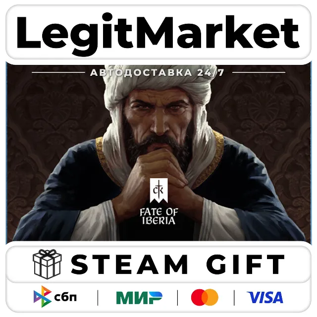 DLC Crusader Kings III: Fate of Iberia / Steam АВТО / РУ + МИР