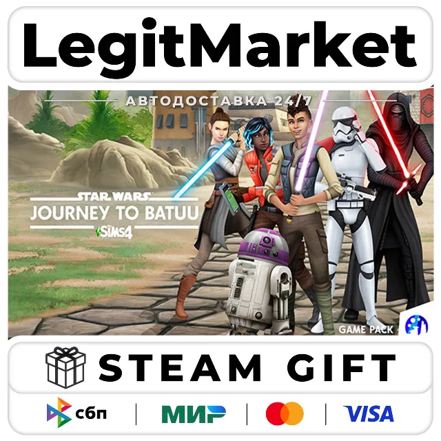 DLC The Sims 4 Star Wars: Journey to Batuu Game Pack / Steam АВТО / РУ + МИР