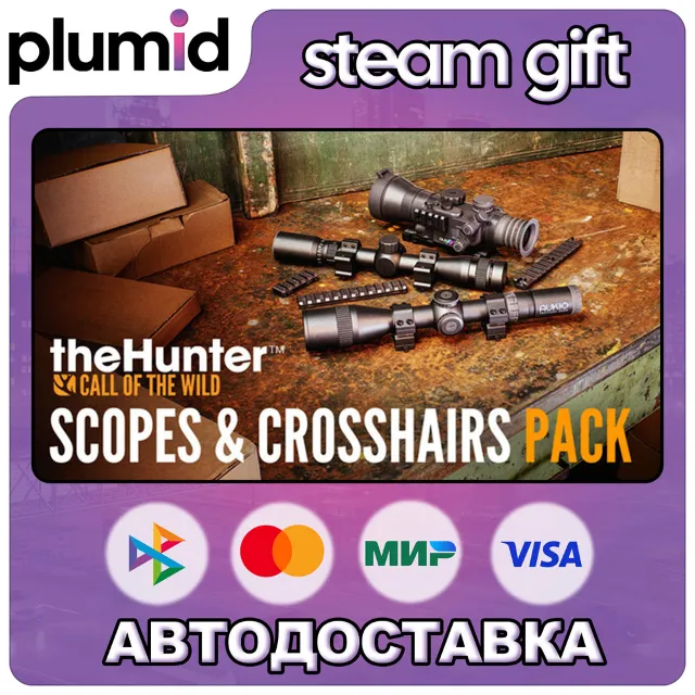 DLC theHunter: Call of the Wild - Scopes and Crossha Steam Gift / Россия + МИР / АВТО