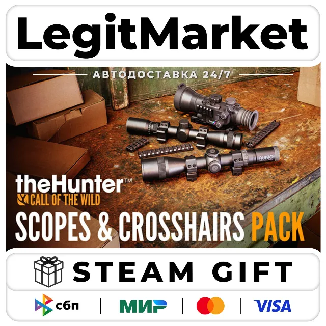 DLC theHunter: Call of the Wild - Scopes and Crosshairs Pack / Steam АВТО / РУ + МИР