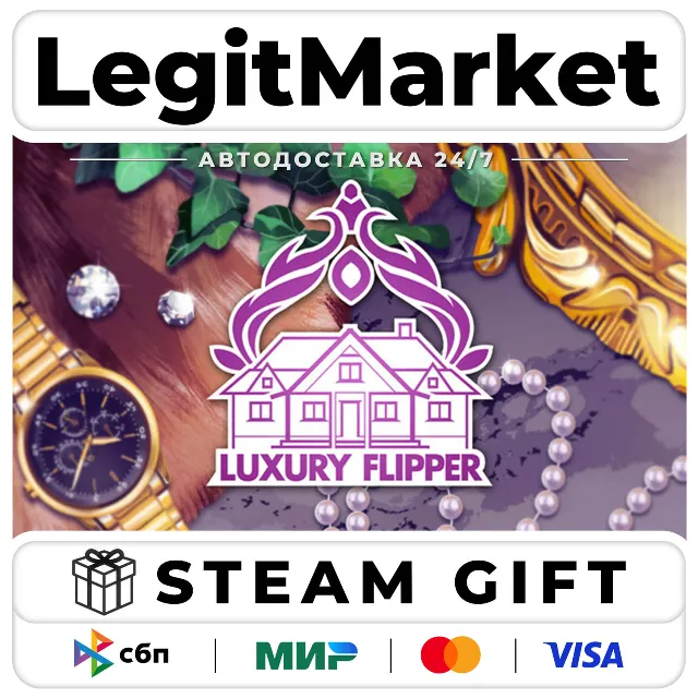 DLC House Flipper - Luxury DLC / Steam АВТО / РУ + МИР