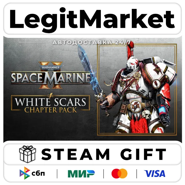 DLC Warhammer 40,000: Space Marine 2 - White Scars Chapter Pa / Steam АВТО / РУ + МИР