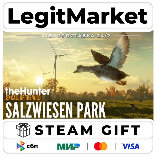 DLC theHunter: Call of the Wild - Salzwiesen Park / Steam АВТО / РУ + МИР